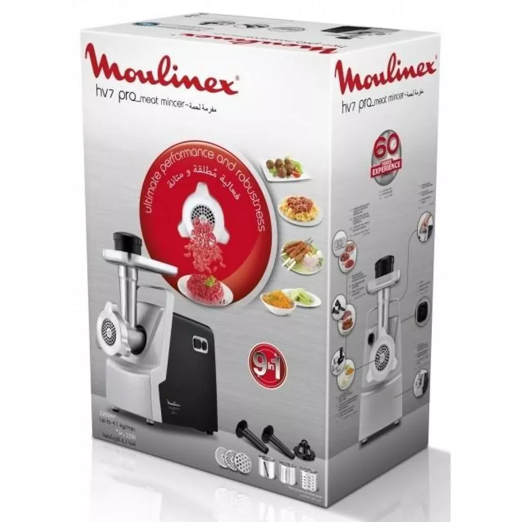 Мясорубка Moulinex ME548810 - 8