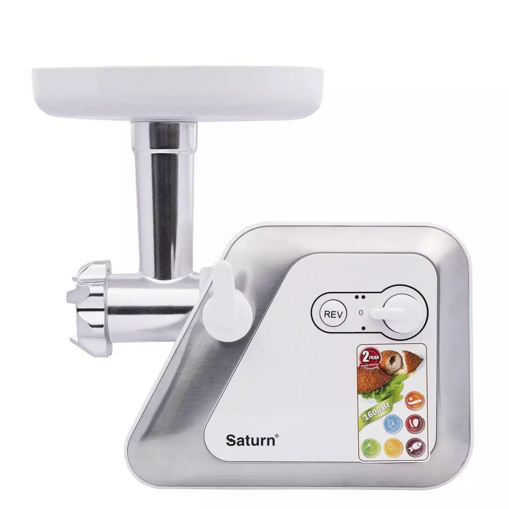 Мясорубка Saturn ST-FP0095 White - 1