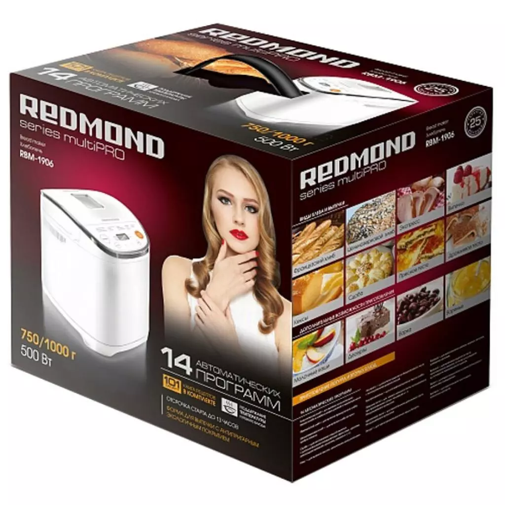 Хлебопечка Redmond RBM-1906 White - 3