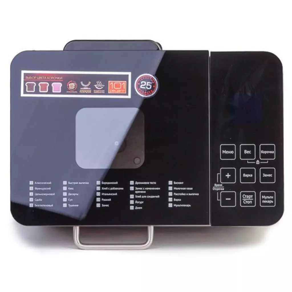 Хлебопечка Redmond RBM-M1909 - 1