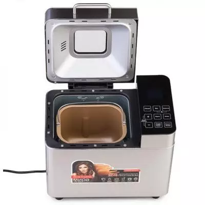 Хлебопечка Redmond RBM-M1919 - 2