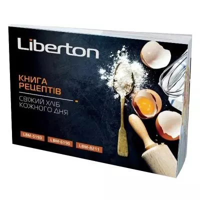 Хлебопечка Liberton LBM-6190 - 2