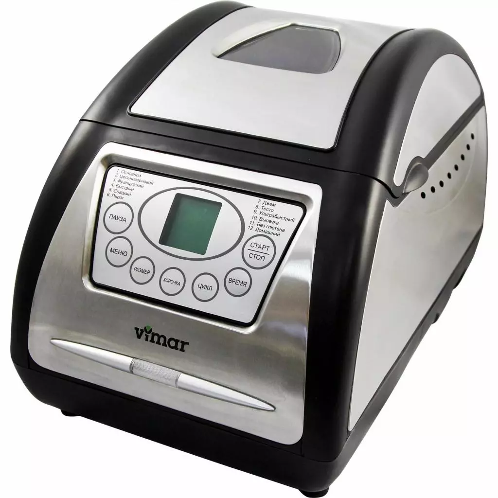 Хлебопечка Vimar VBM-330