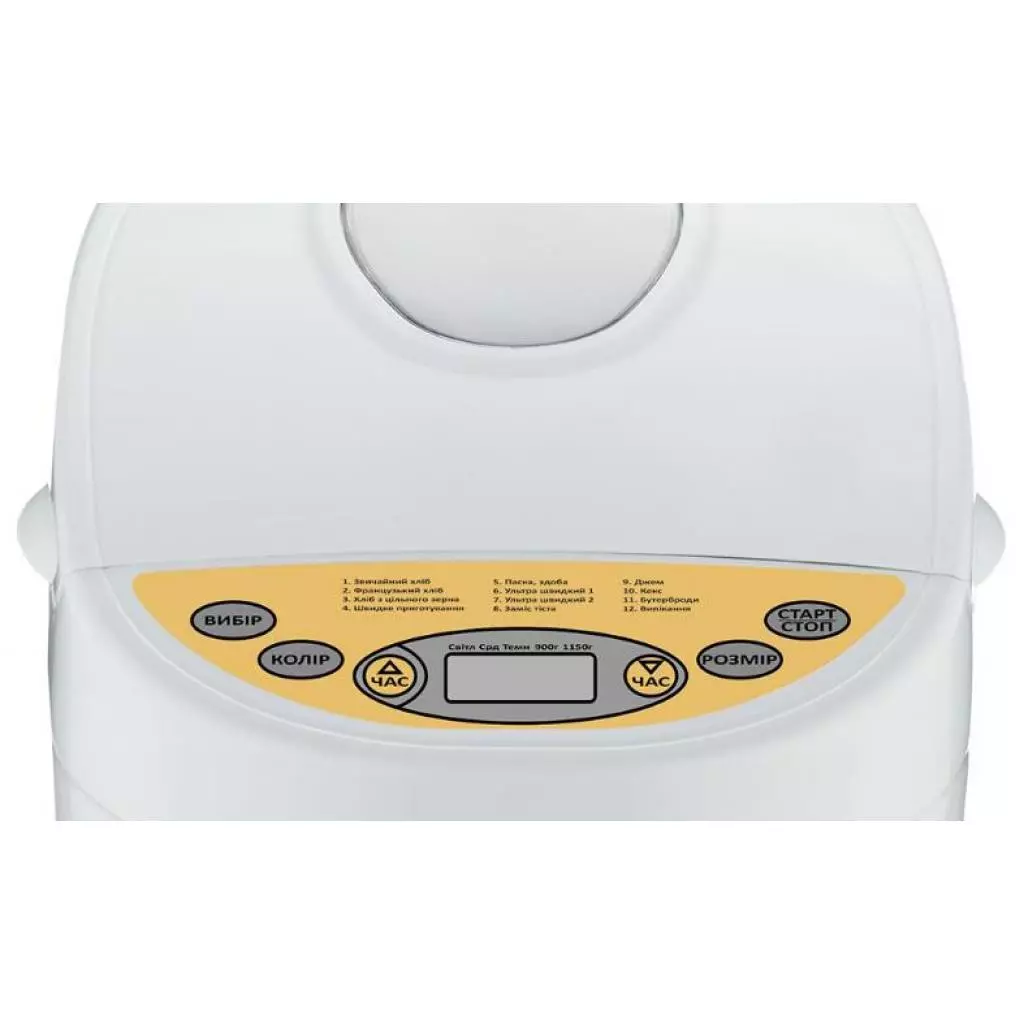 Хлебопечка Hilton BM 3762 - 1