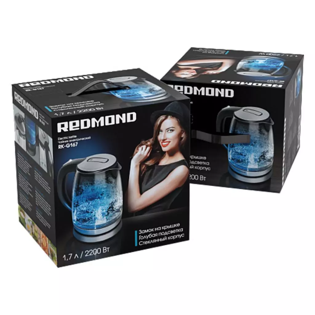 Электрочайник Redmond RK-G 167 - 2