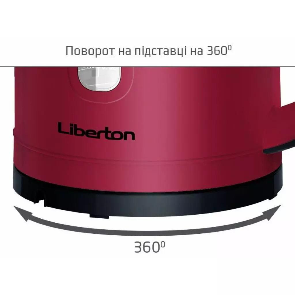 Электрочайник Liberton LEK-1702 - 4