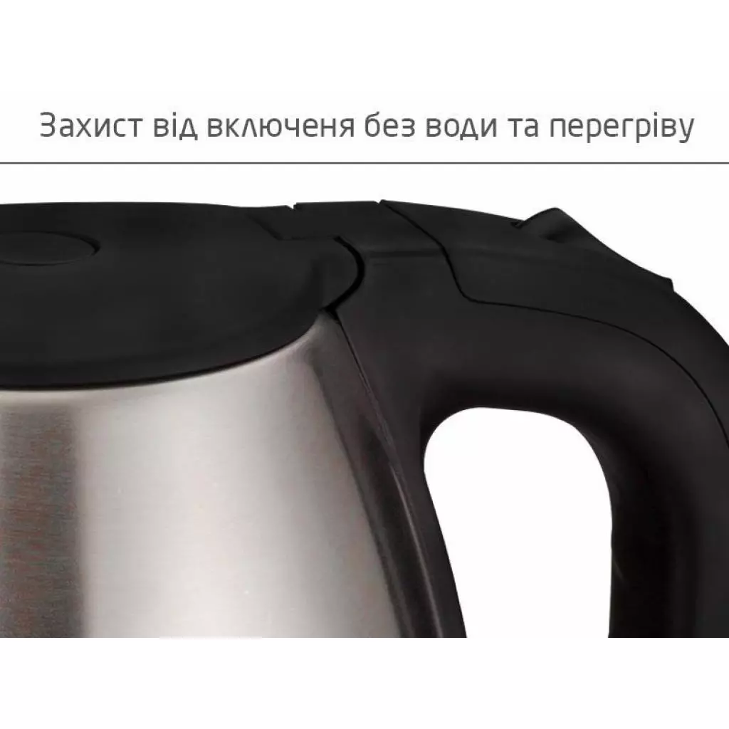 Электрочайник Liberton LEK-1771 - 2