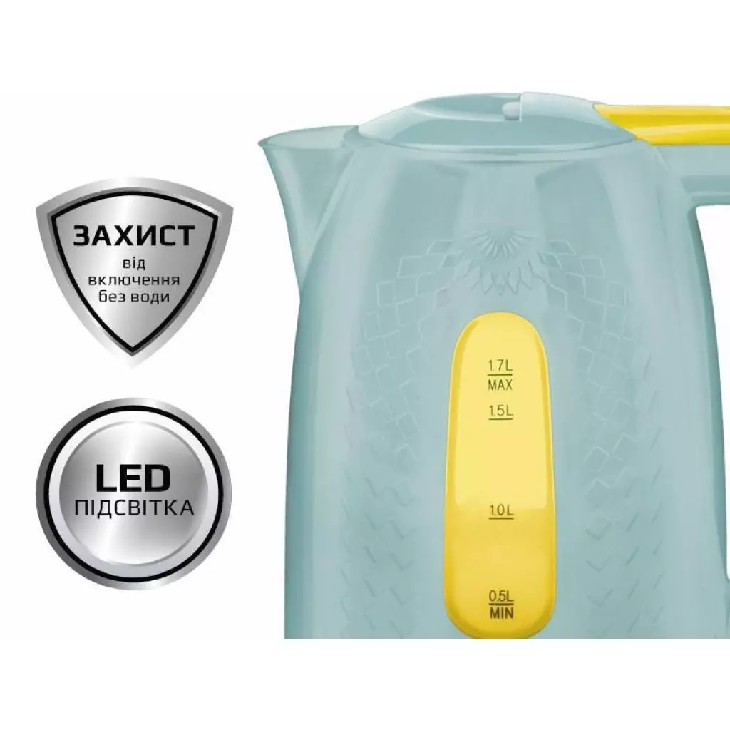 Электрочайник Liberton LEK-1794 - 2