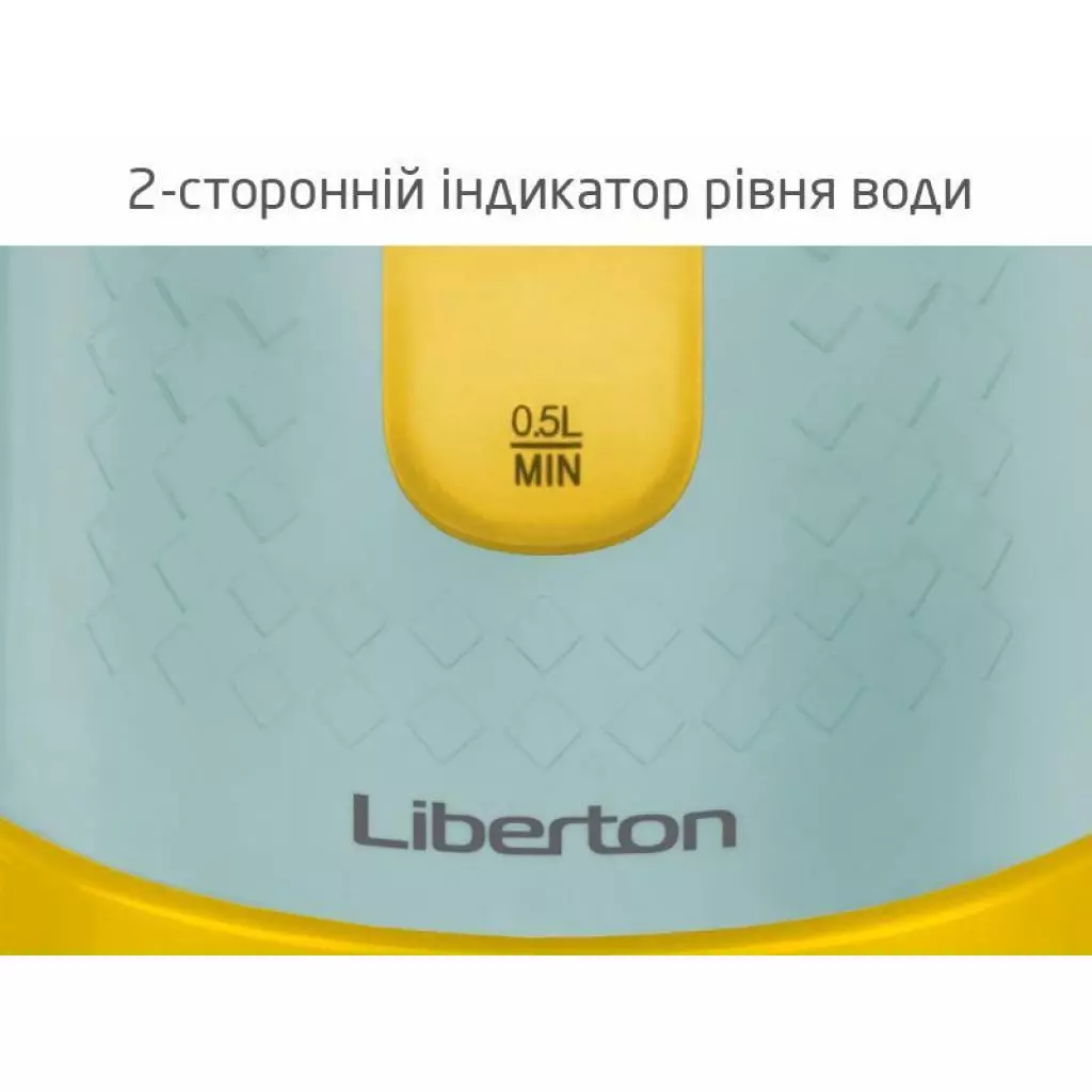 Электрочайник Liberton LEK-1794 - 3