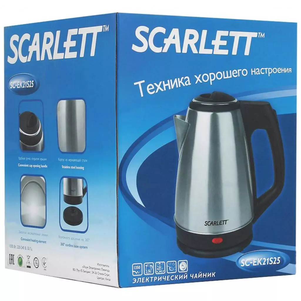 Электрочайник Scarlett SC-EK21S25 - 4 Электрочайник Scarlett SC-EK21S25 - 4
