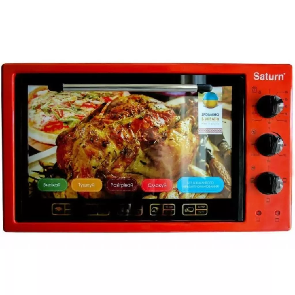 Электропечь Saturn ST-EC3801 Red (ST-EC3801Red) - 1