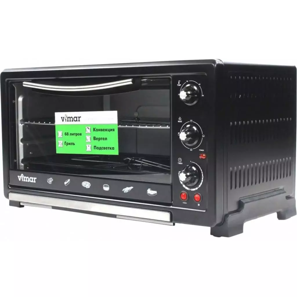 Электропечь Vimar VEO-6811 B (VEO-6811B)