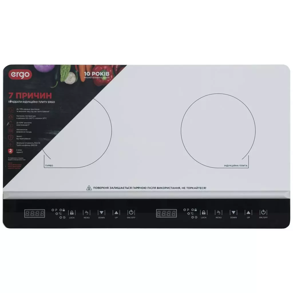 Настольная плита Ergo IHP-2606 - 6