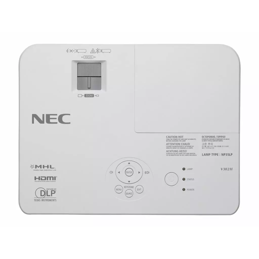 Проектор NEC V302H (60003897) - 3
