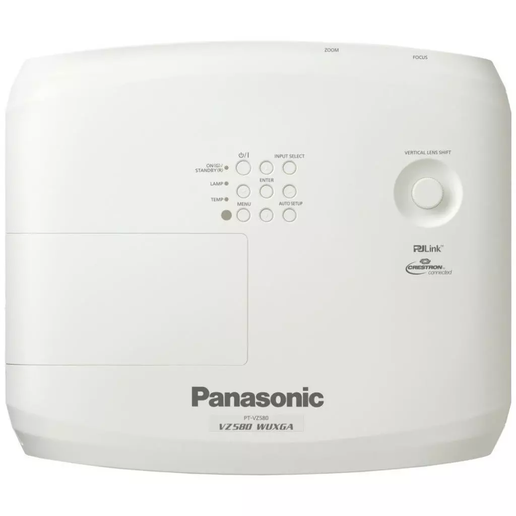 Проектор Panasonic PT-VZ580E - 3