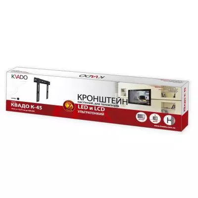 Кронштейн Квадо K-45 - 4 Кронштейн Квадо K-45 - 4