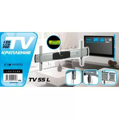 Кронштейн Lautsenn TV55L - 1