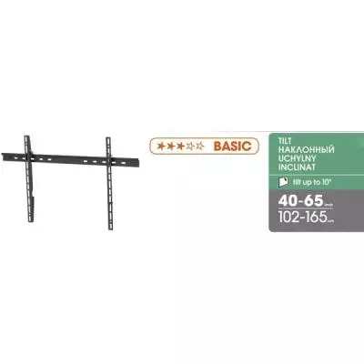 Кронштейн Vogels M43010 Black - 2