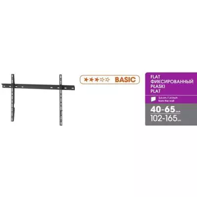 Кронштейн Vogels M43000 Black - 2