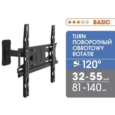 Кронштейн Vogels M42030 Black - 4