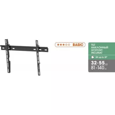 Кронштейн Vogels M42010 Black - 1