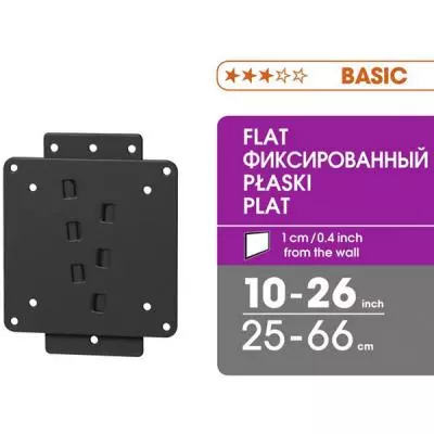 Кронштейн Vogels M40000 Black - 2