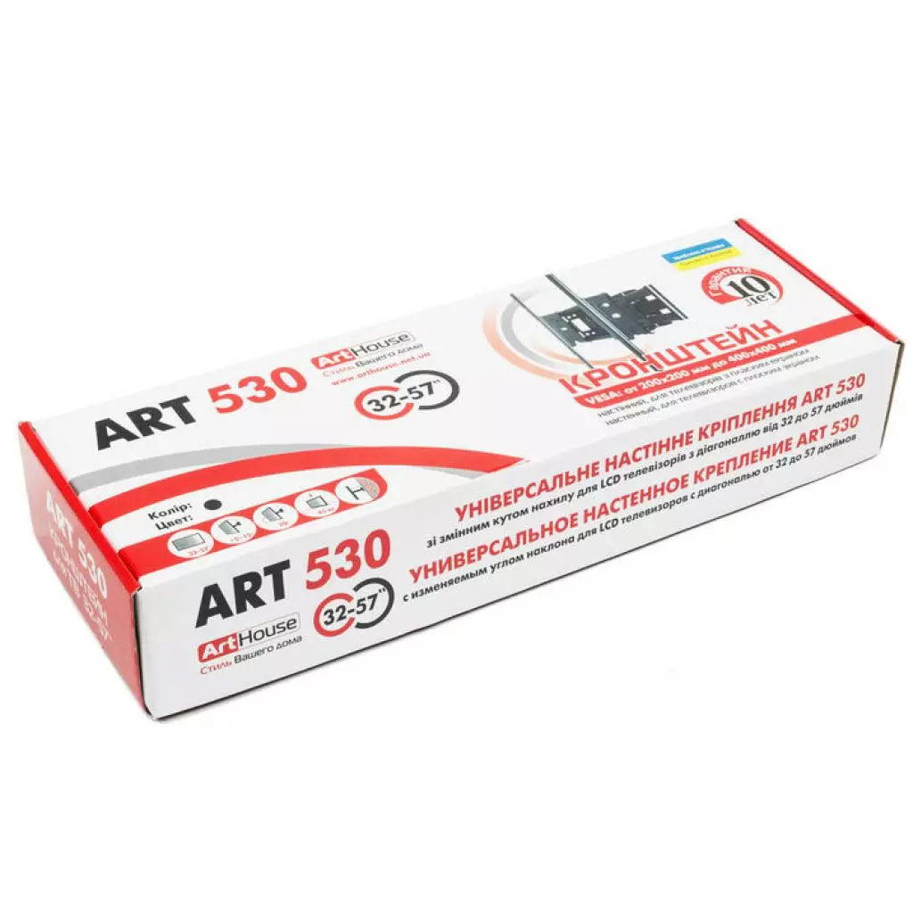 Кронштейн Arthouse ART-530 - 3