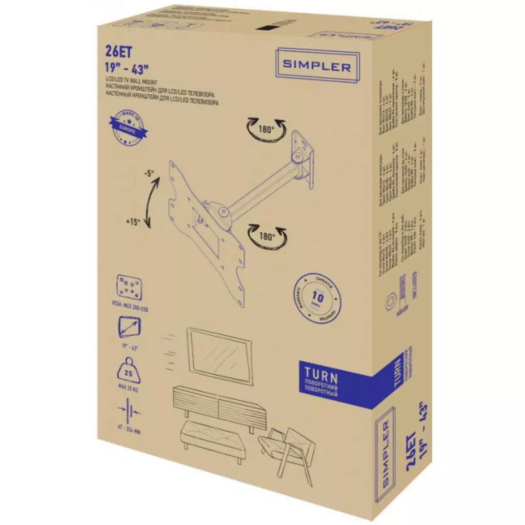 Кронштейн Simpler 26ET - 1 Кронштейн Simpler 26ET - 1