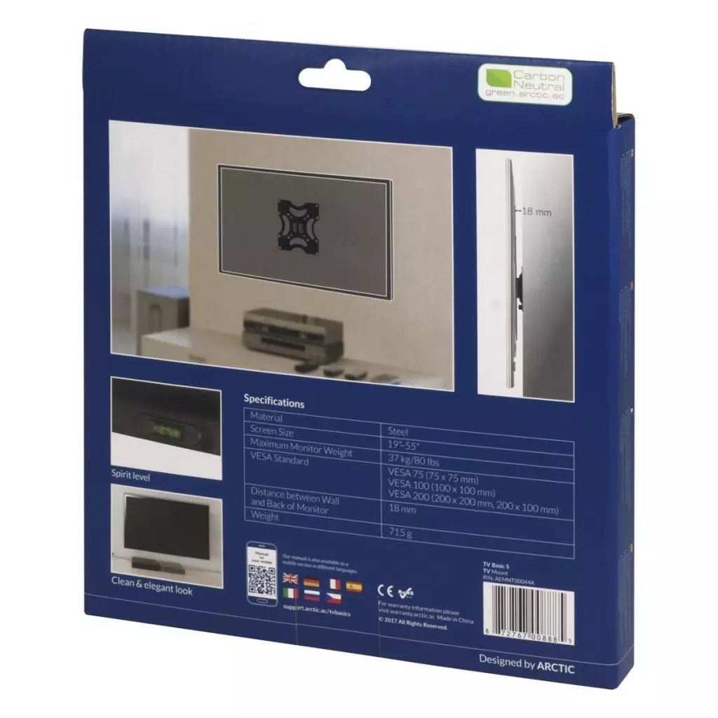 Кронштейн Arctic TV Basic S (AEMNT00044A) - 6