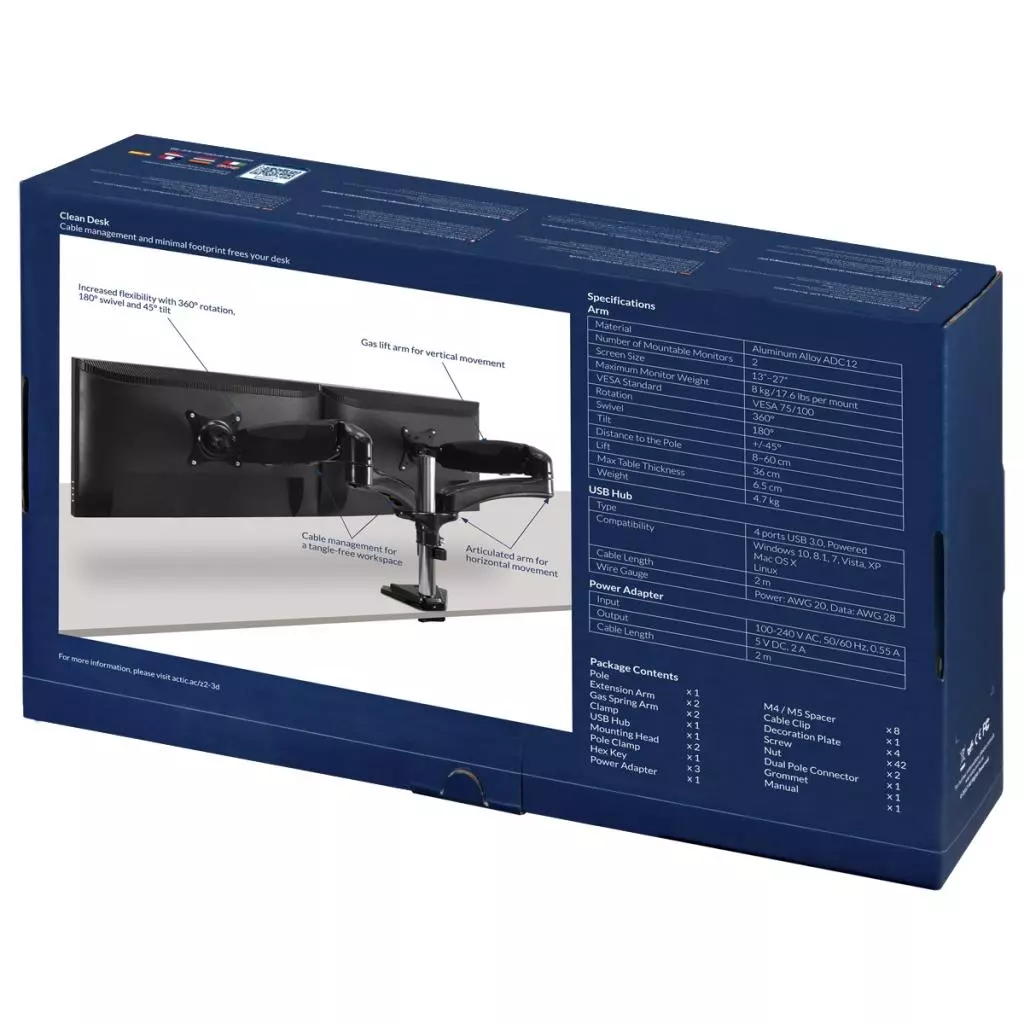 Кронштейн Arctic Z2-3D (AEMNT00022A) - 3