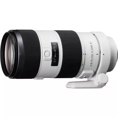 Объектив Sony 70-200mm, f/2.8 G SSM II DSLR/SLT (SAL70200G2.AE)