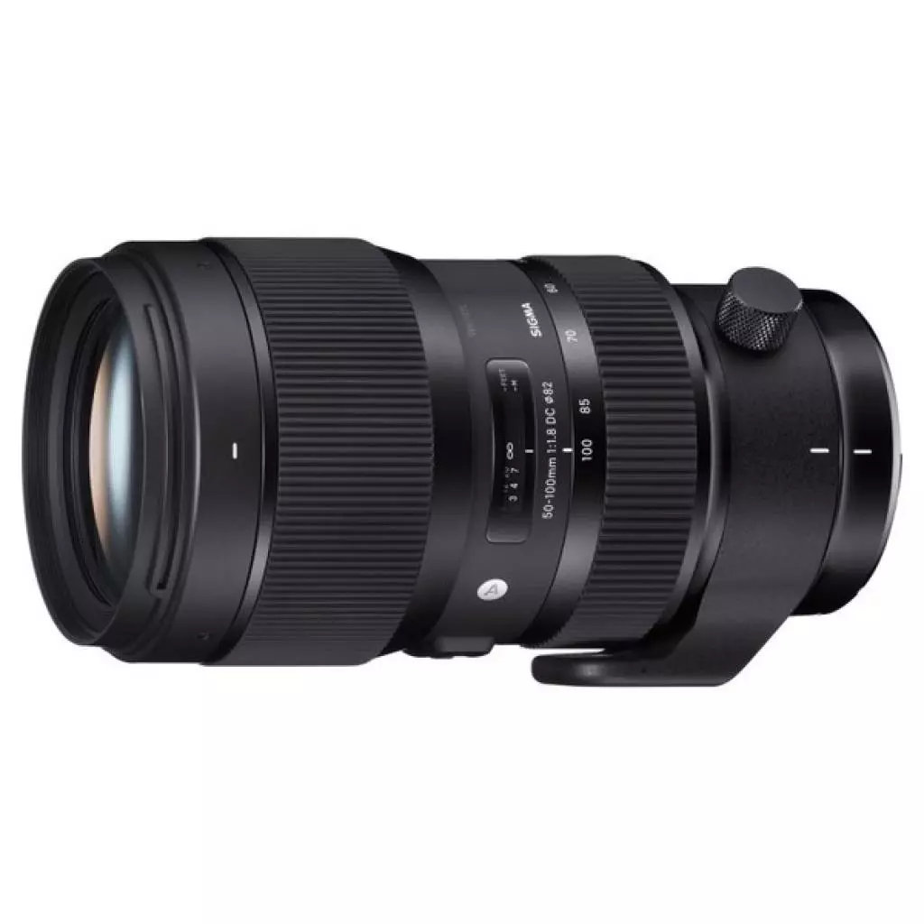 Объектив Sigma AF 50-100/1,8 DC HSM Art Nikon (693955)