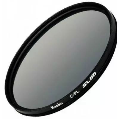 Светофильтр Kenko MC C-PL SLIM 62mm (236295)