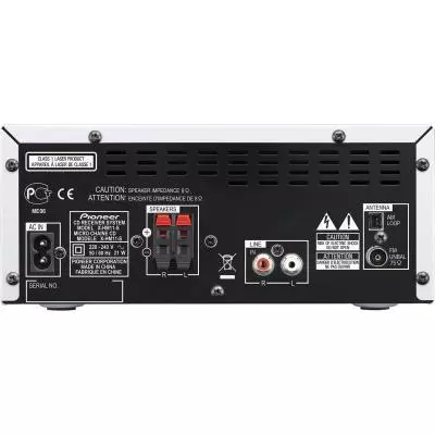 Магнитола Pioneer X-HM11-S - 1