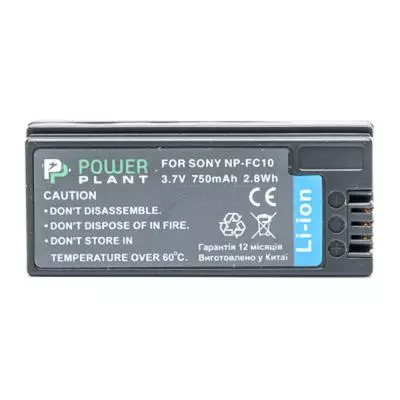 Аккумулятор к фото/видео PowerPlant Sony NP-FC10, NP-FC11 (DV00DV1022) - 1