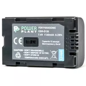 Аккумулятор к фото/видео PowerPlant Panasonic D120, D08S (DV00DV1093)