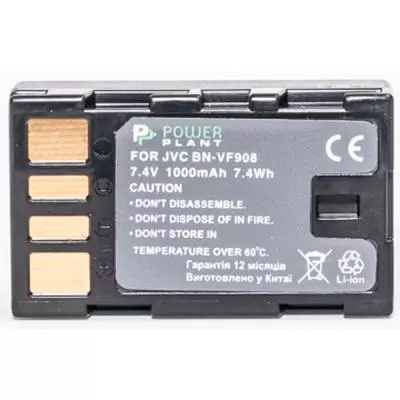 Аккумулятор к фото/видео PowerPlant JVC BN-VF908U (DV00DV1333) - 1