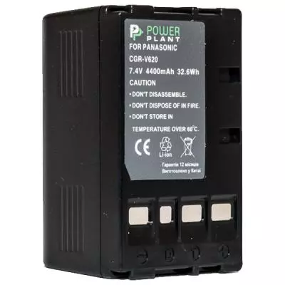 Аккумулятор к фото/видео PowerPlant Panasonic CGR-V620, CGR-V26S (DV00DV1337)