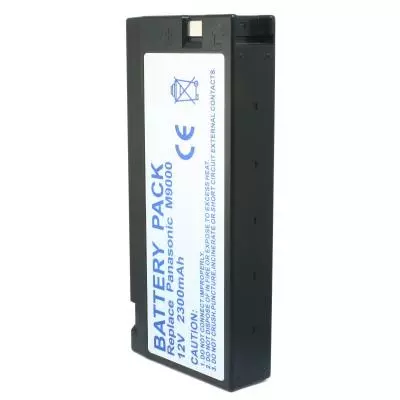 Аккумулятор к фото/видео Extradigital Panasonic VW-VBF2E, VBF2T, M9000, BP50 (DV00DV1339) - 2