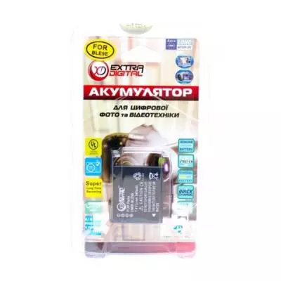 Аккумулятор к фото/видео Extradigital Panasonic DMW-BLE9 (BDP2569) - 2
