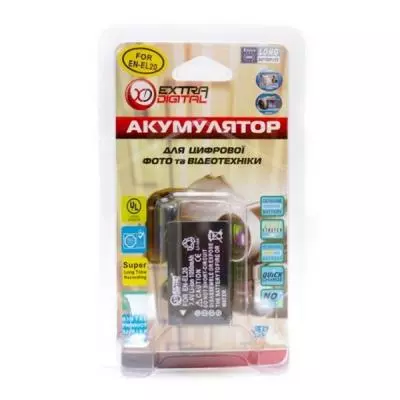 Аккумулятор к фото/видео Extradigital Nikon EN-EL20 (BDN2527) - 2