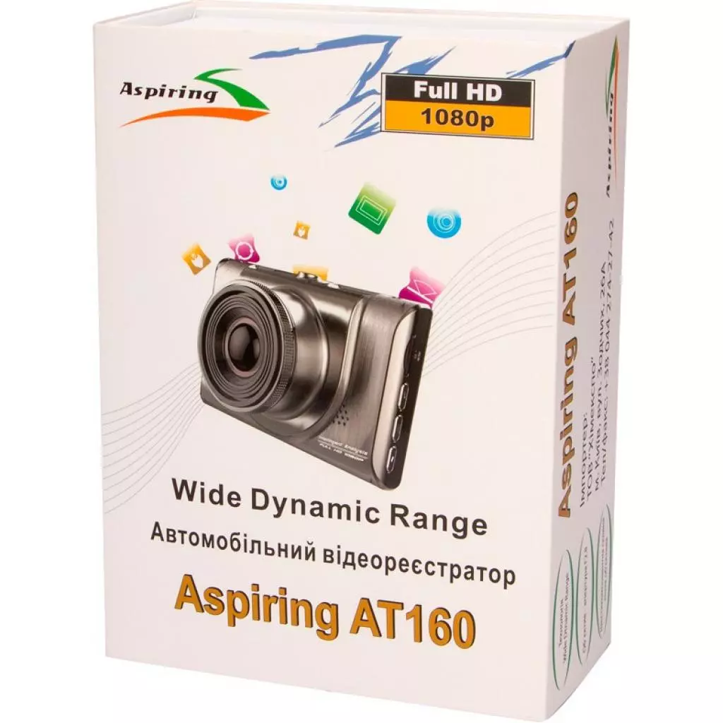 Видеорегистратор Aspiring AT160 - 7