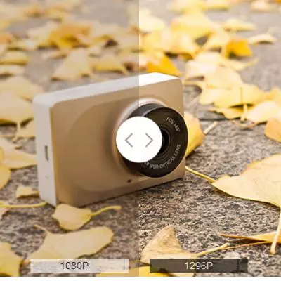 Видеорегистратор Xiaomi XiaoYi car DVR Gold - 6