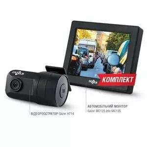 Видеорегистратор Gazer H714 + MC135 Видеорегистратор Gazer H714 + MC135