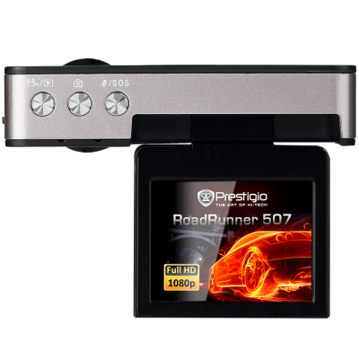 Видеорегистратор Prestigio RoadRunner 507 (PCDVRR507) - 3