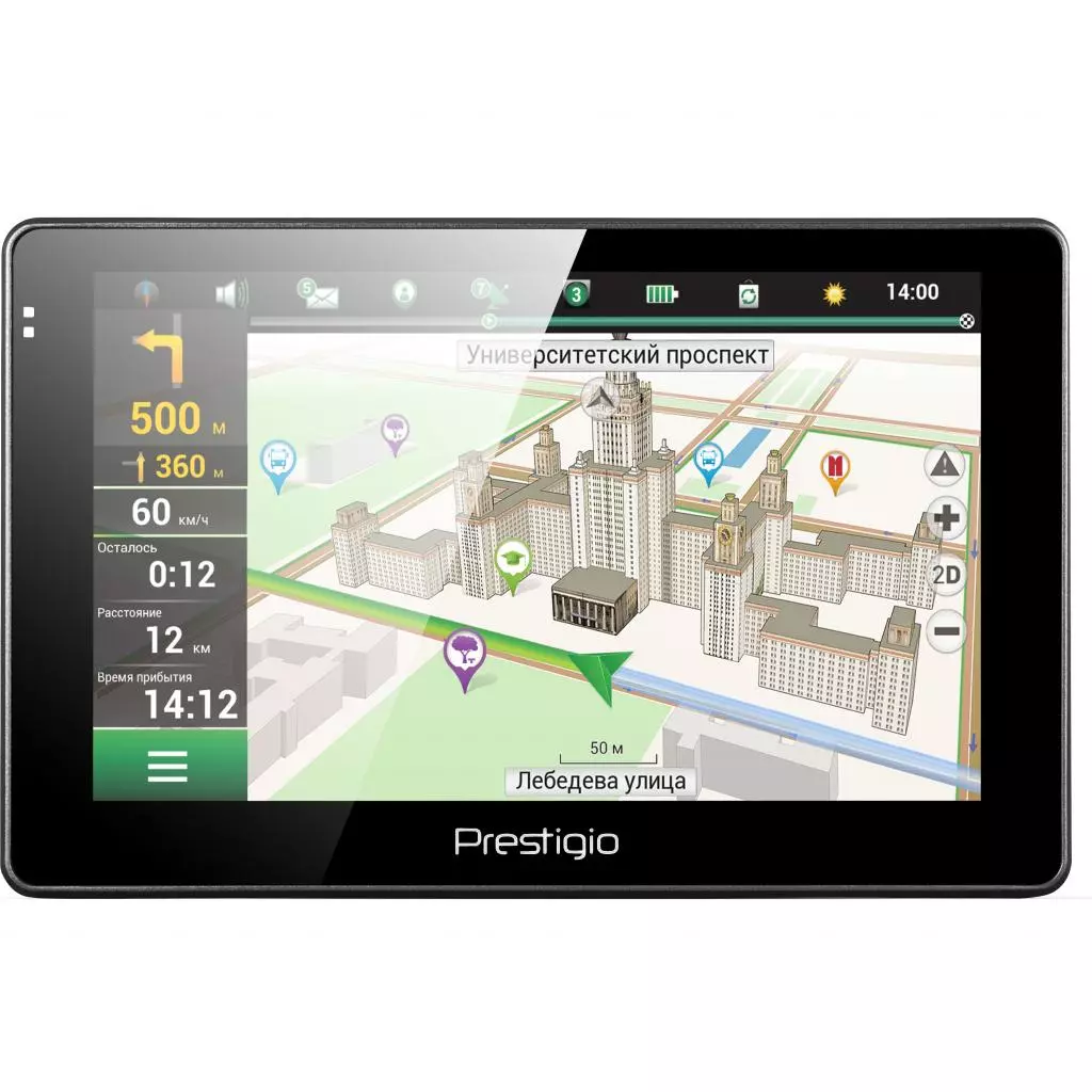 Автомобильный навигатор Prestigio GeoVision 5067 Navitel (PGPS5067CIS04GBNV)