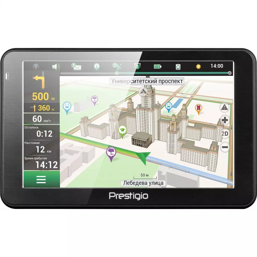 Автомобильный навигатор Prestigio GeoVision 5068 Navitel (PGPS5068CIS04GBNV)