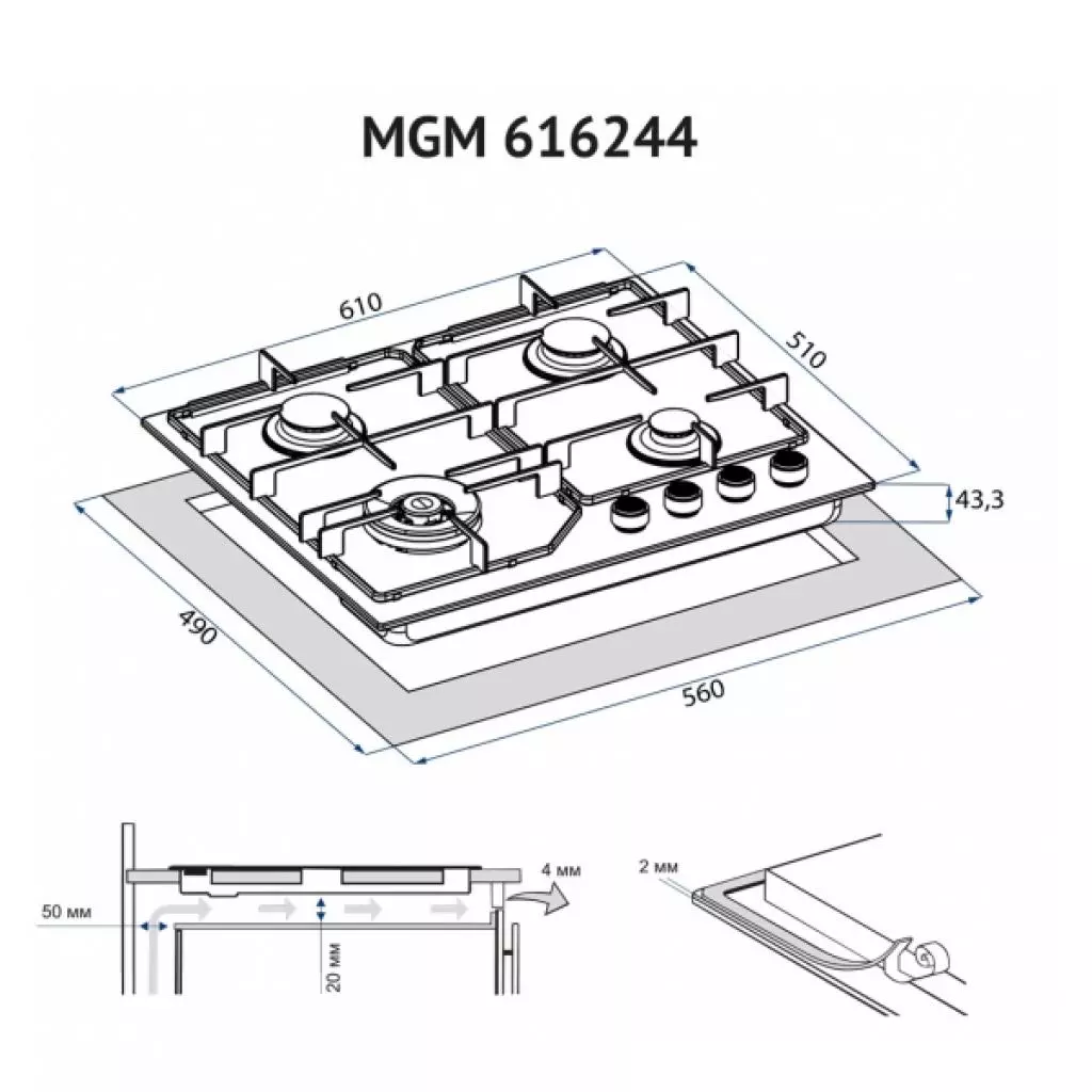 Варочная поверхность Minola MGM 616224 WH - 10 Варочная поверхность Minola MGM 616224 WH - 10