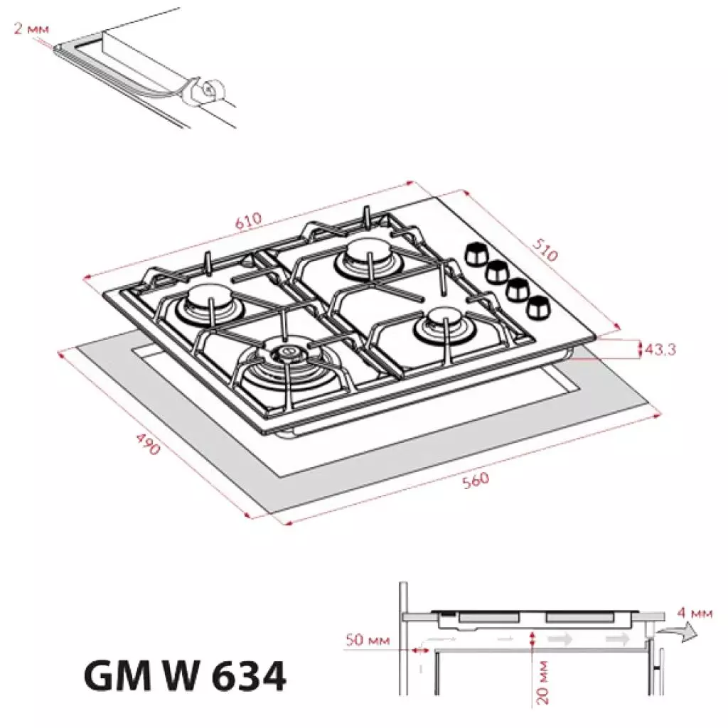Варочная поверхность Weilor GM W 634 WH - 10