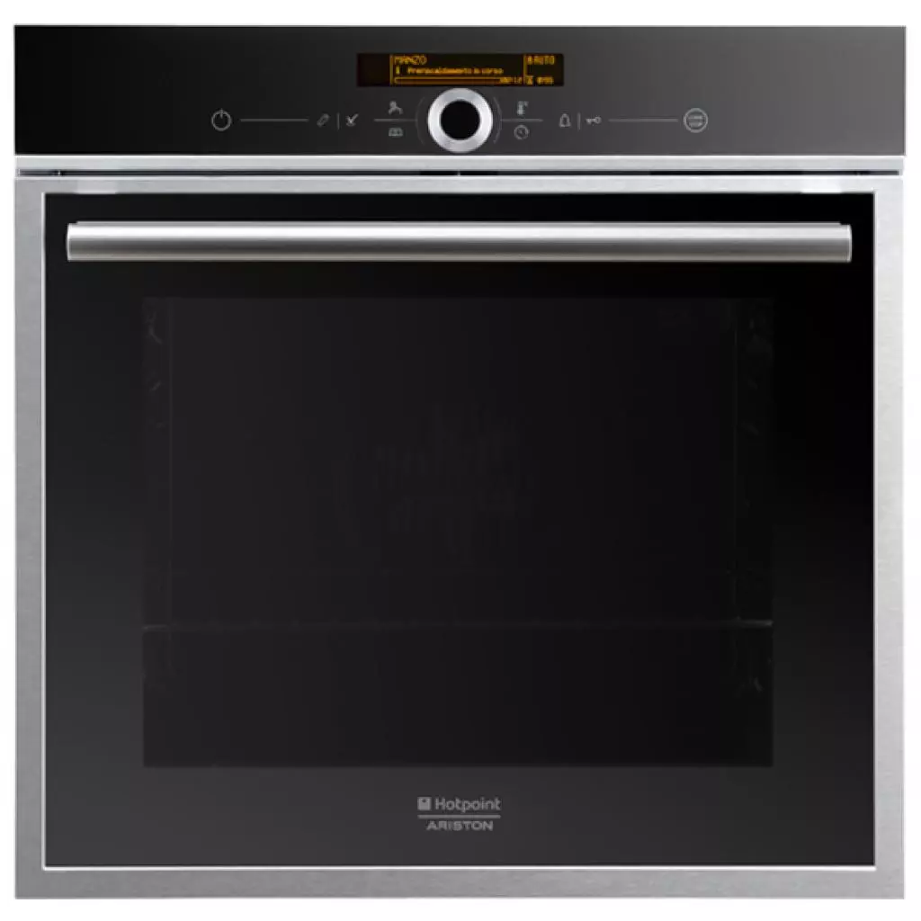 Духовой шкаф Hotpoint-Ariston FK 1041 L 20 X (FK1041L20X)